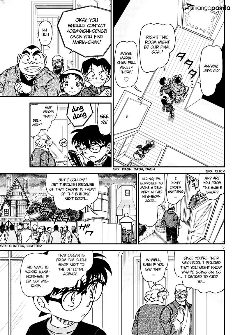 Read Detective Conan (en) Manga Online