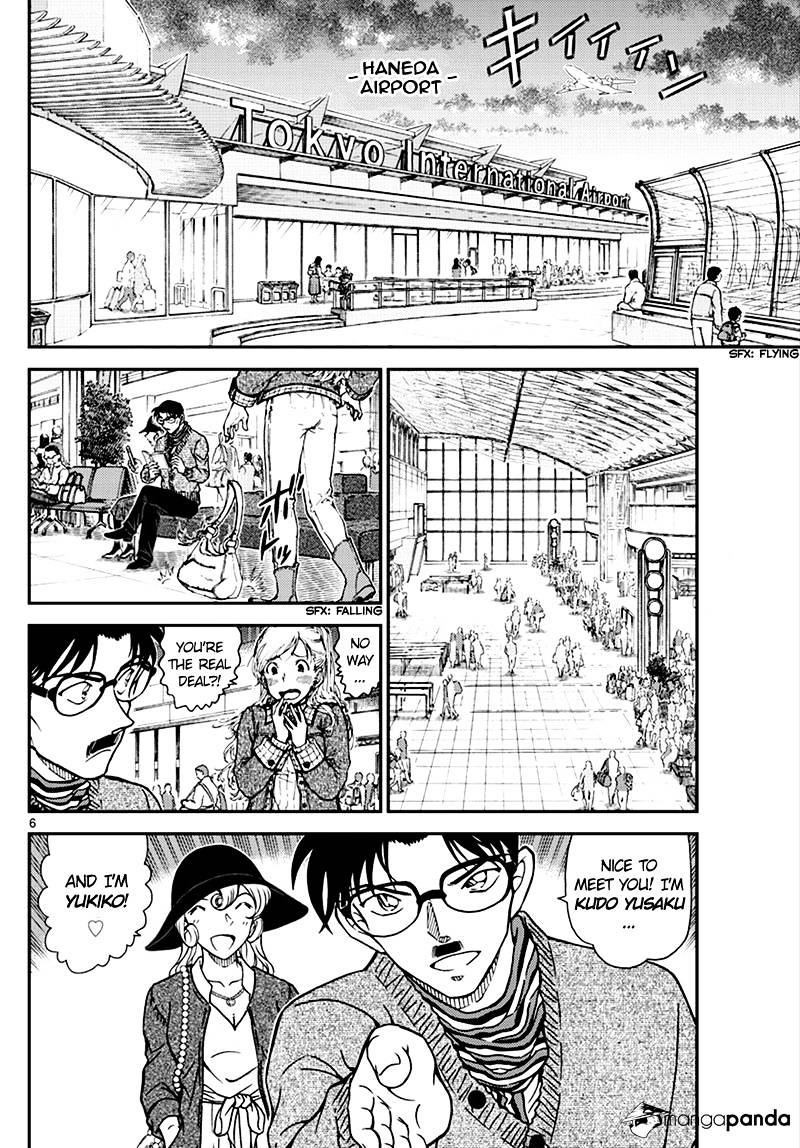 Read Detective Conan (en) Manga Online