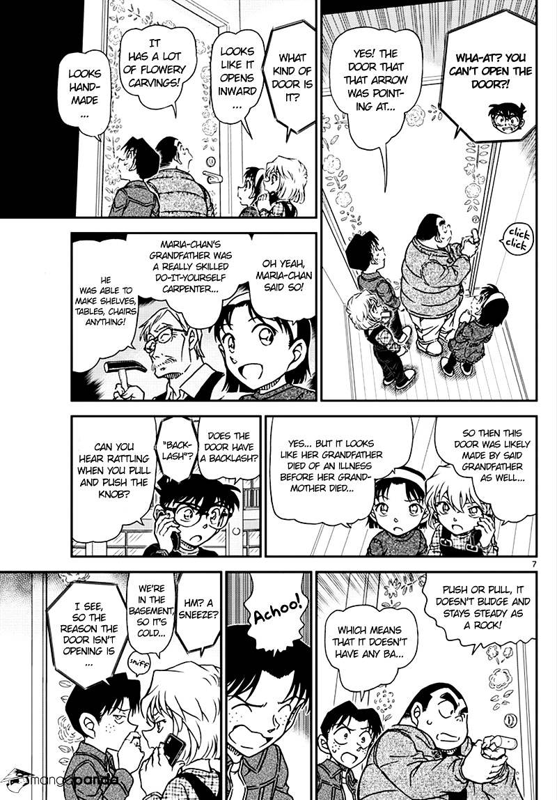 Read Detective Conan (en) Manga Online