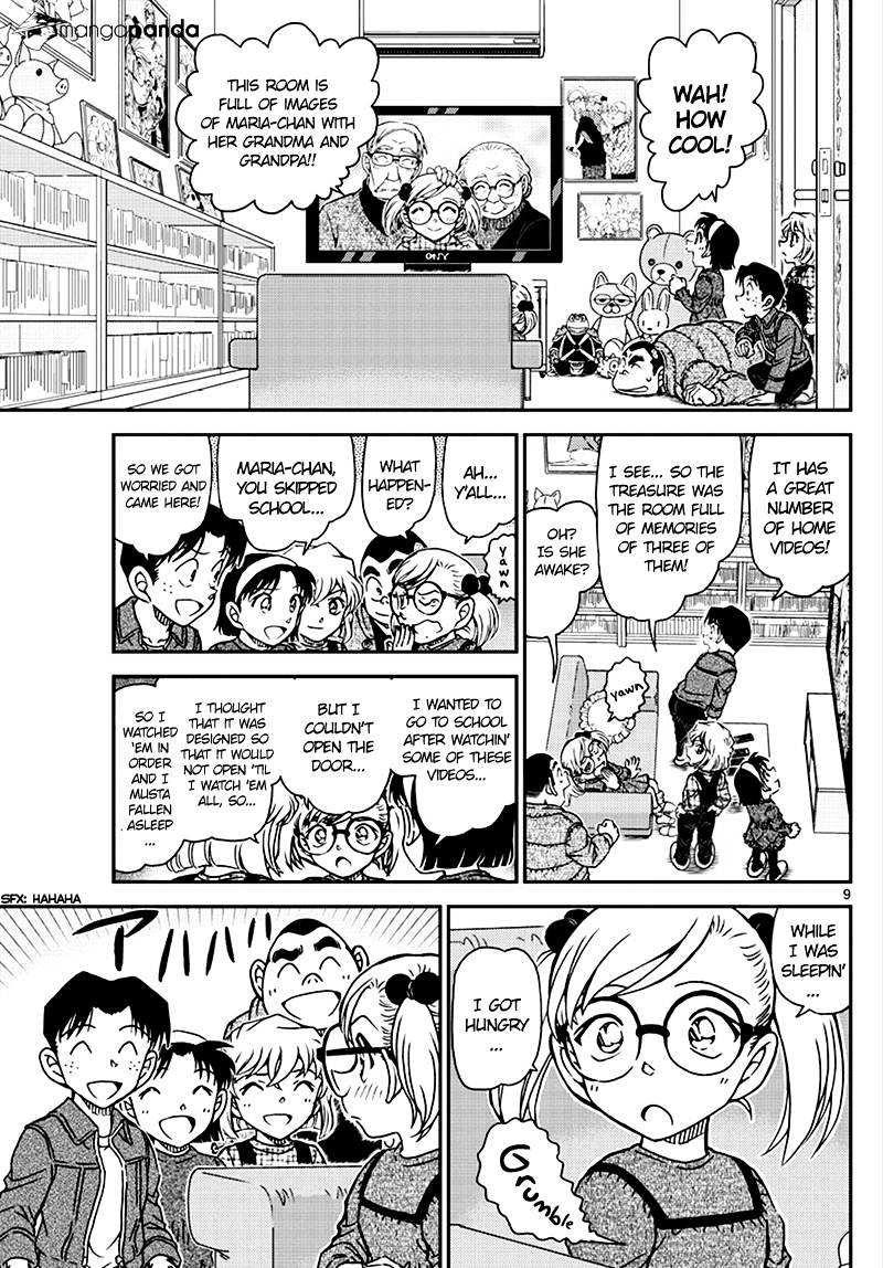 Read Detective Conan (en) Manga Online