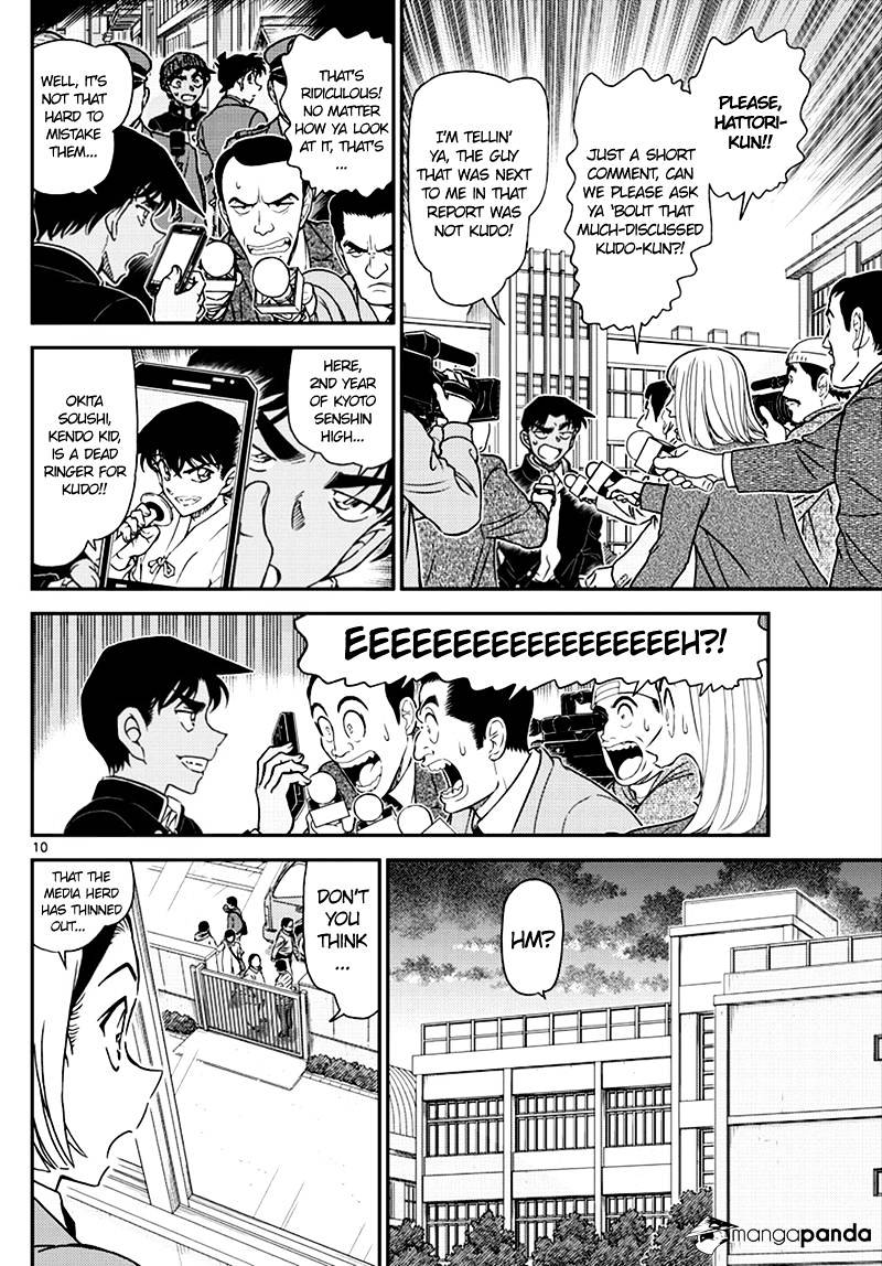 Read Detective Conan (en) Manga Online