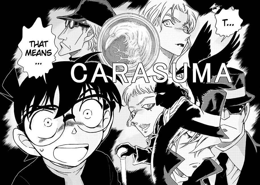 Read Detective Conan (en) Manga Online
