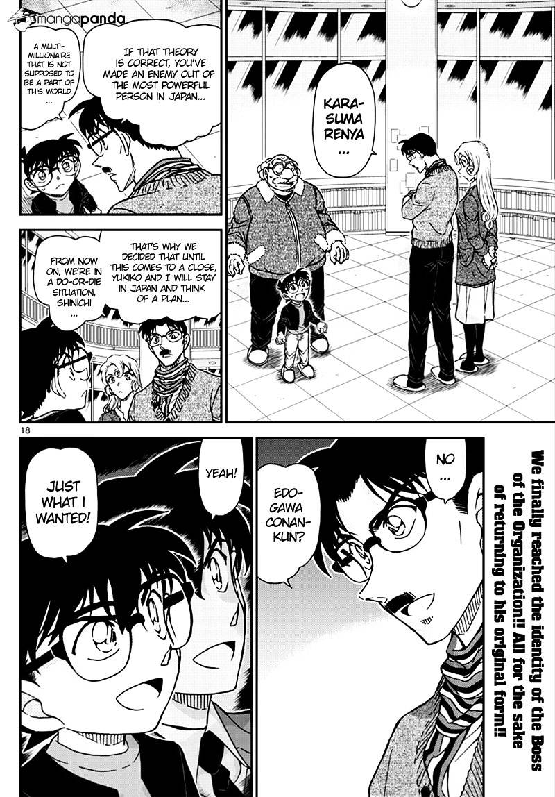 Read Detective Conan (en) Manga Online