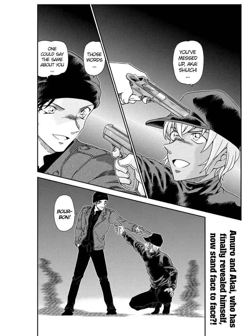 Read Detective Conan (en) Manga Online