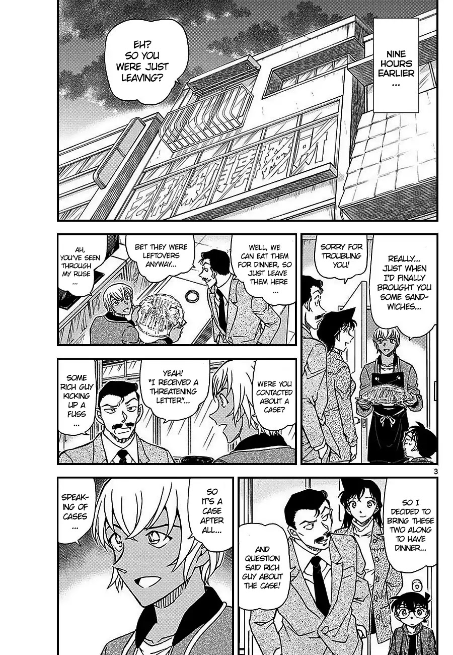 Read Detective Conan (en) Manga Online