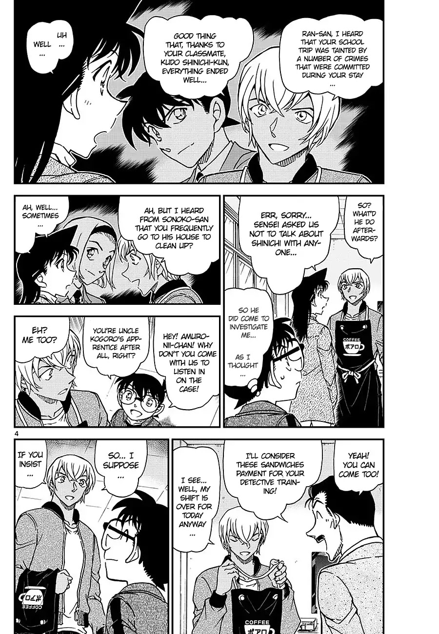 Read Detective Conan (en) Manga Online