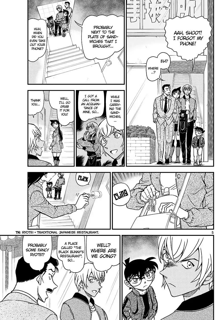 Read Detective Conan (en) Manga Online