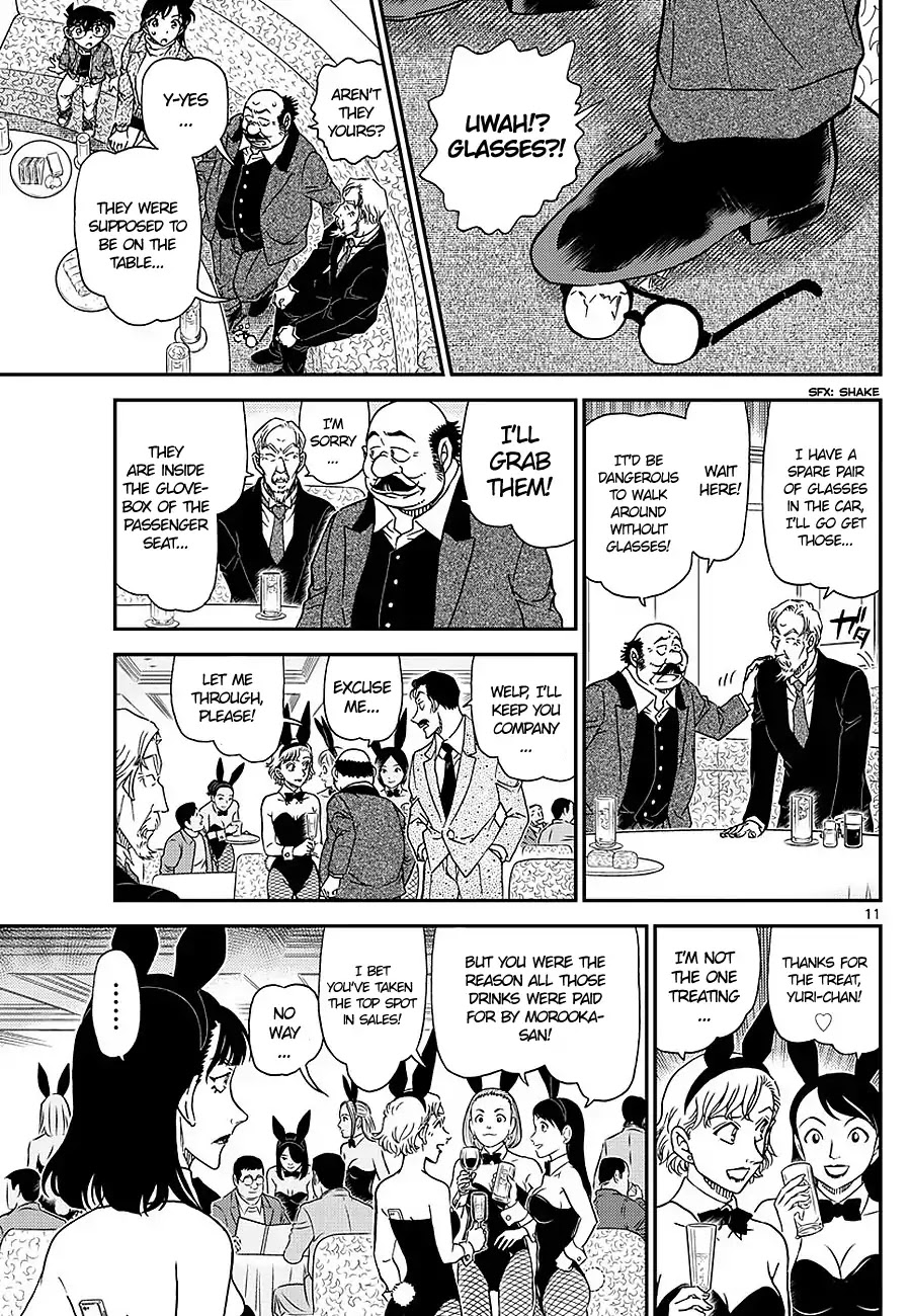 Read Detective Conan (en) Manga Online
