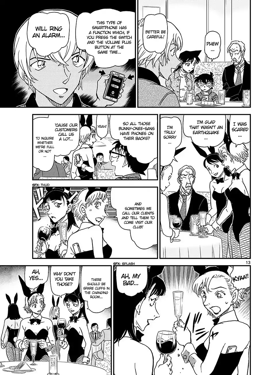 Read Detective Conan (en) Manga Online