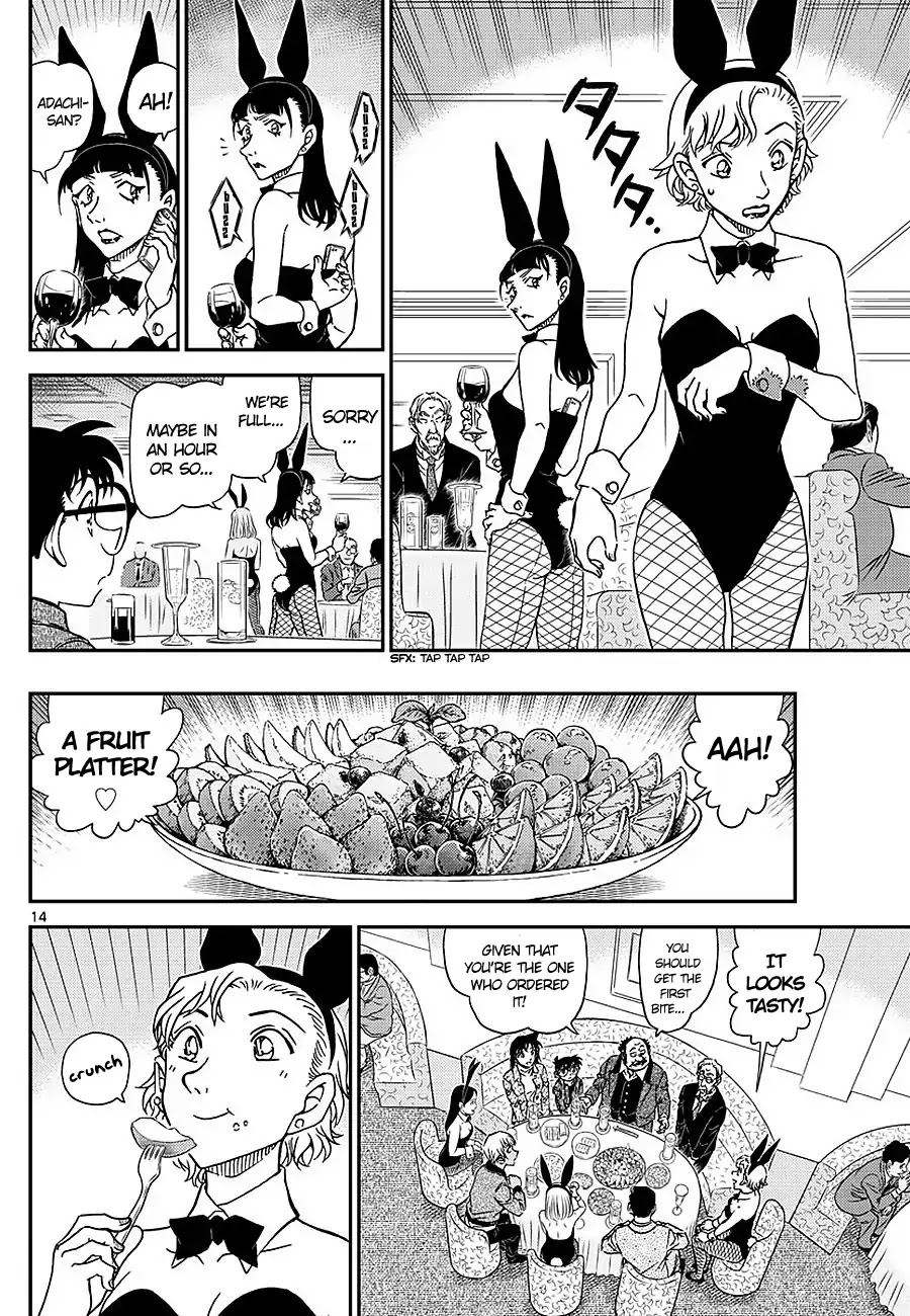 Read Detective Conan (en) Manga Online