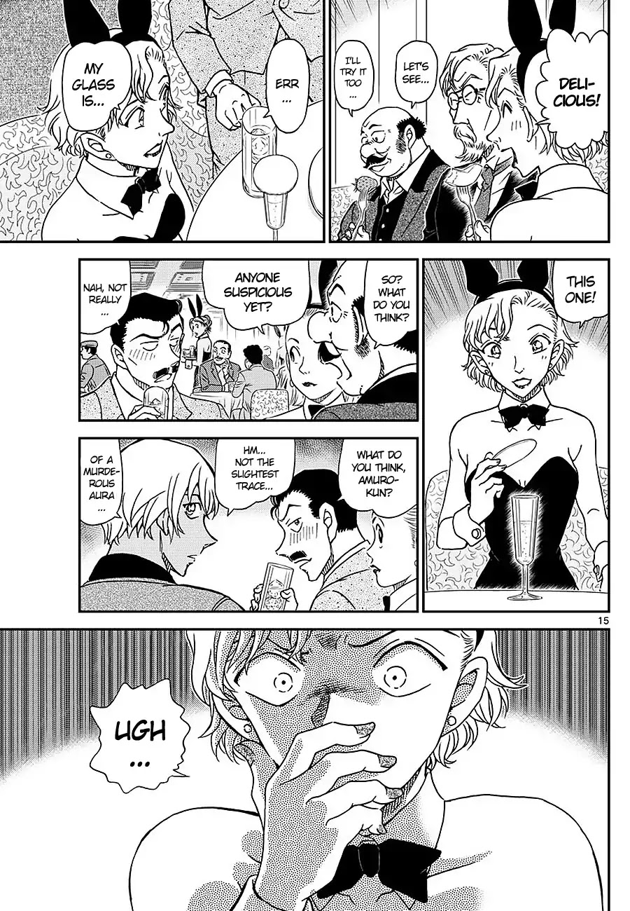 Read Detective Conan (en) Manga Online