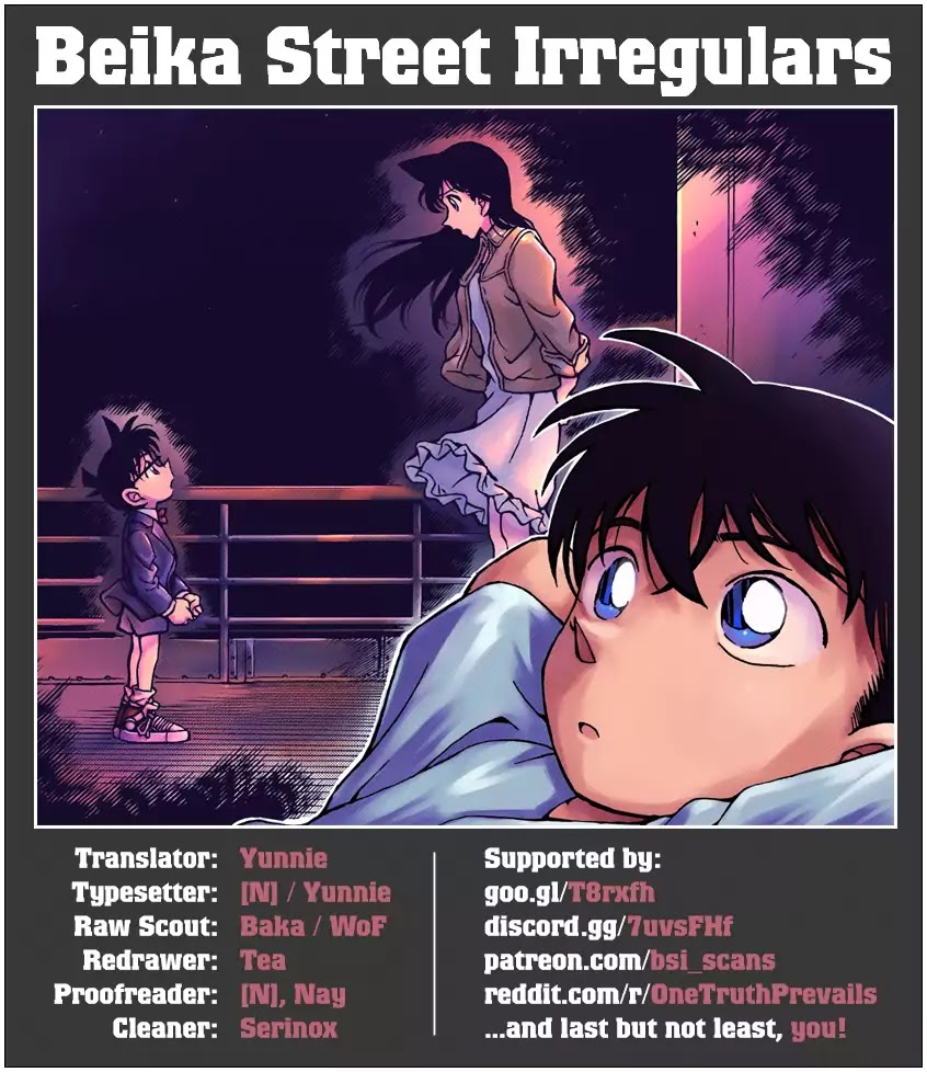 Read Detective Conan (en) Manga Online