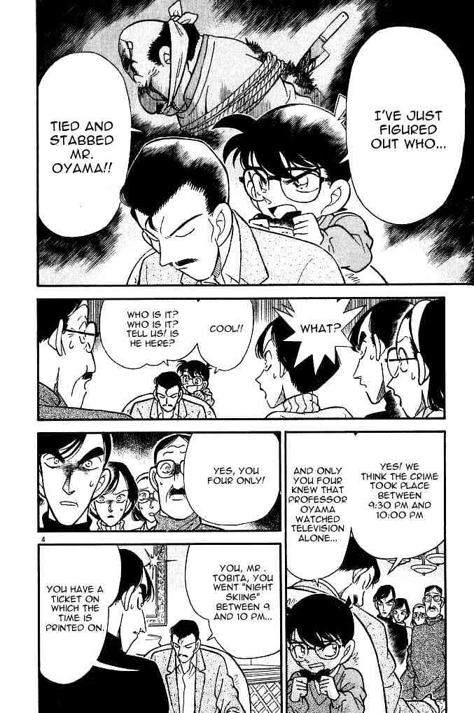 Read Detective Conan (en) Manga Online
