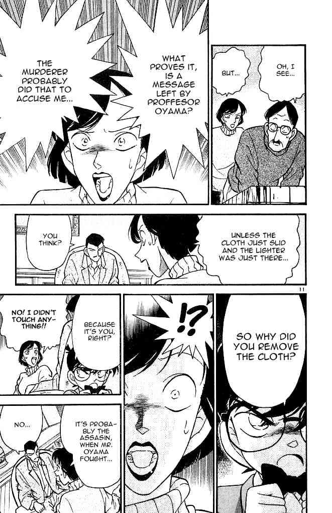 Read Detective Conan (en) Manga Online