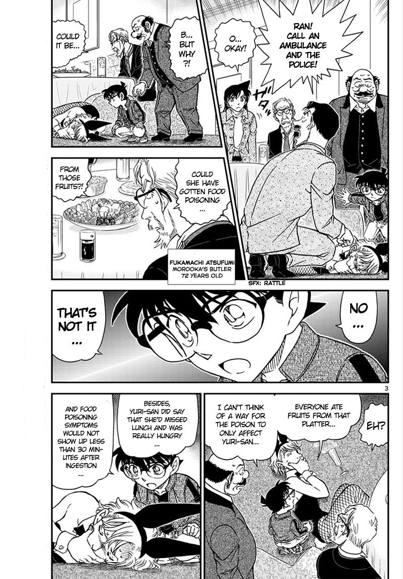 Read Detective Conan (en) Manga Online