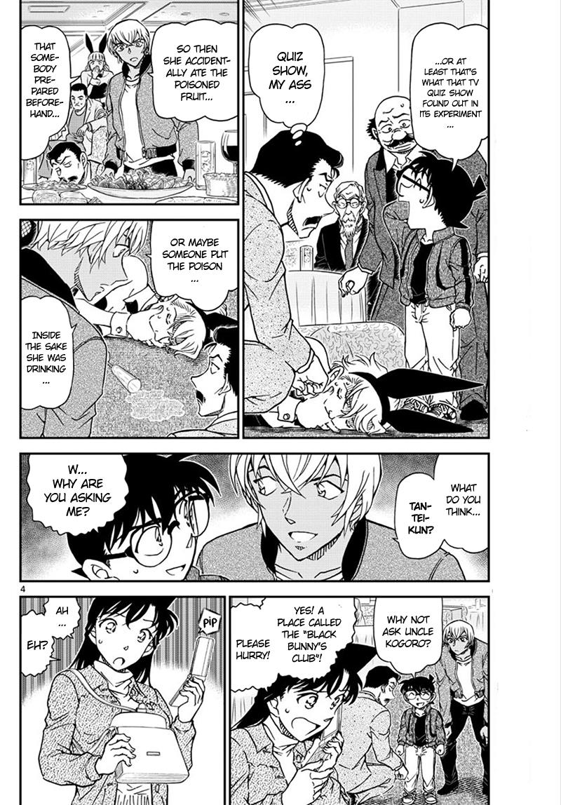 Read Detective Conan (en) Manga Online