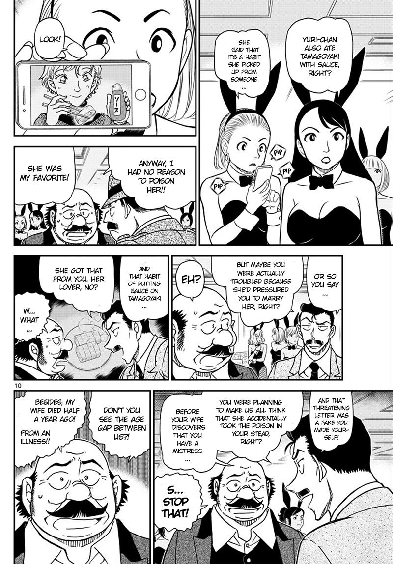 Read Detective Conan (en) Manga Online