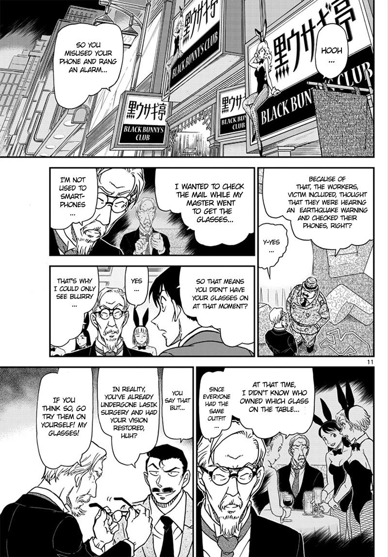 Read Detective Conan (en) Manga Online