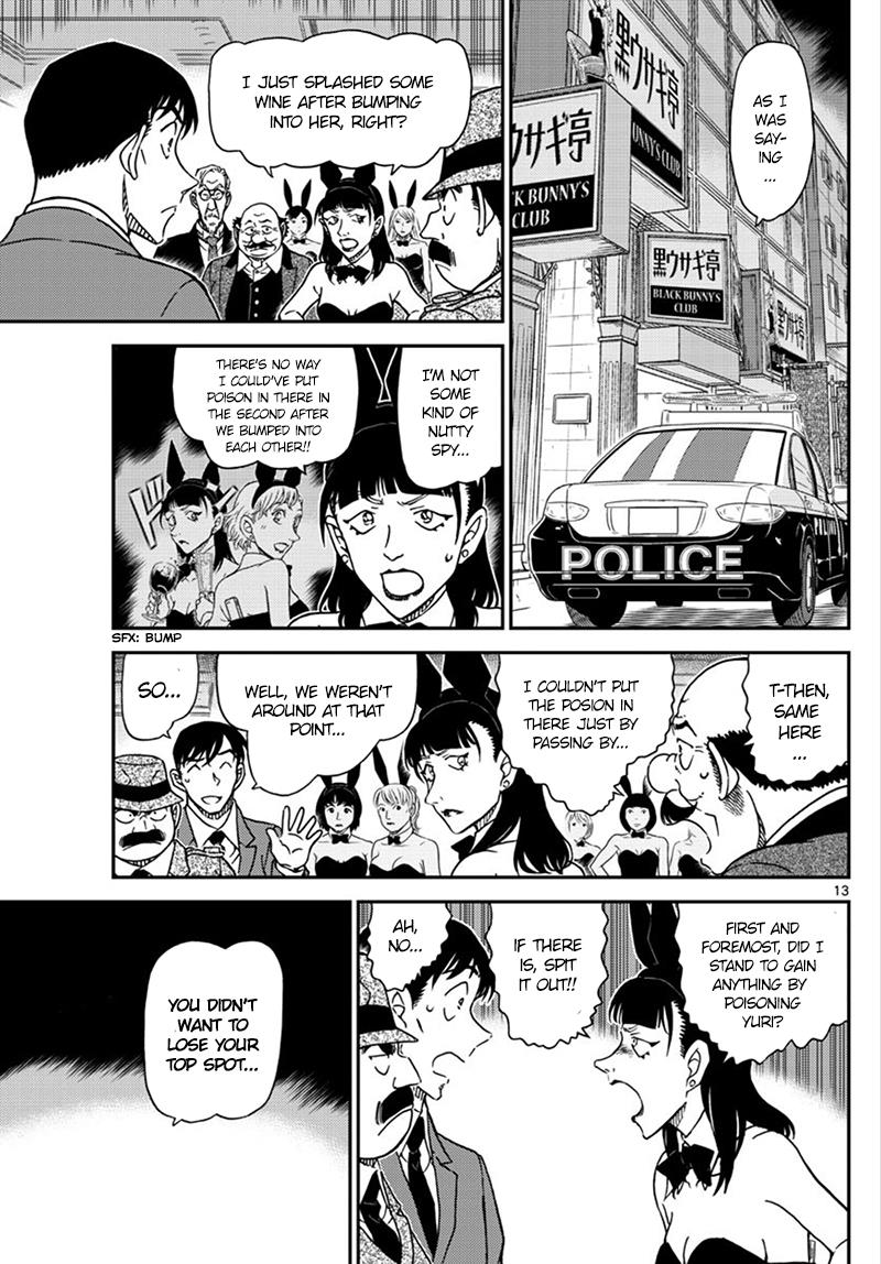Read Detective Conan (en) Manga Online