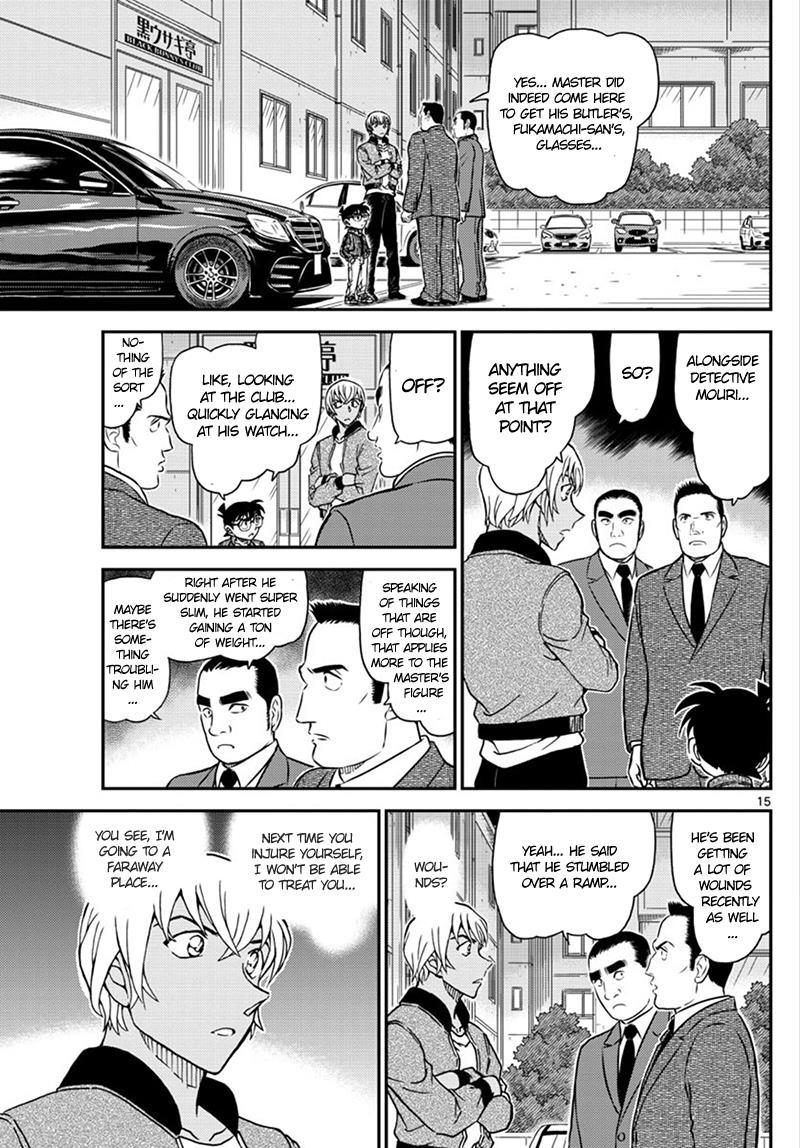 Read Detective Conan (en) Manga Online