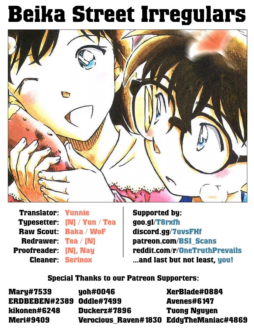 Read Detective Conan (en) Manga Online