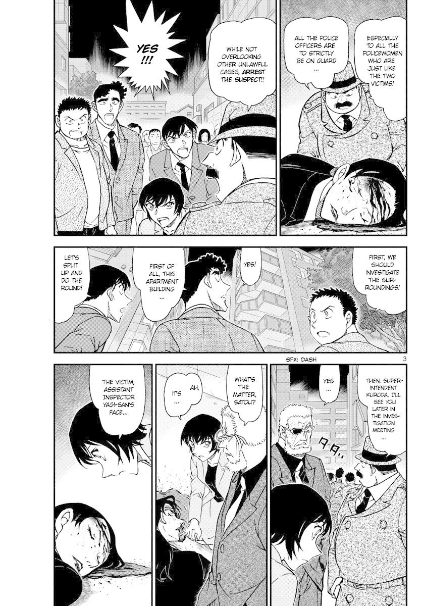 Read Detective Conan (en) Manga Online