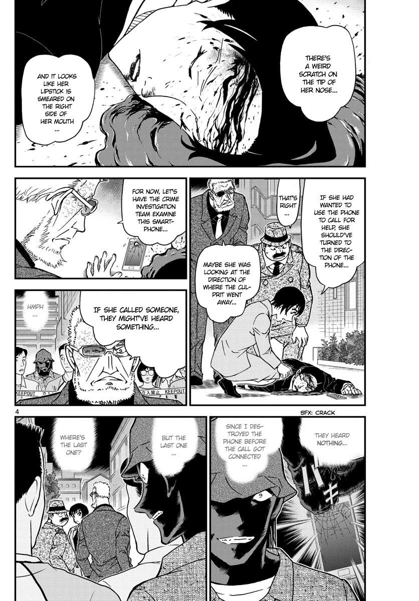 Read Detective Conan (en) Manga Online