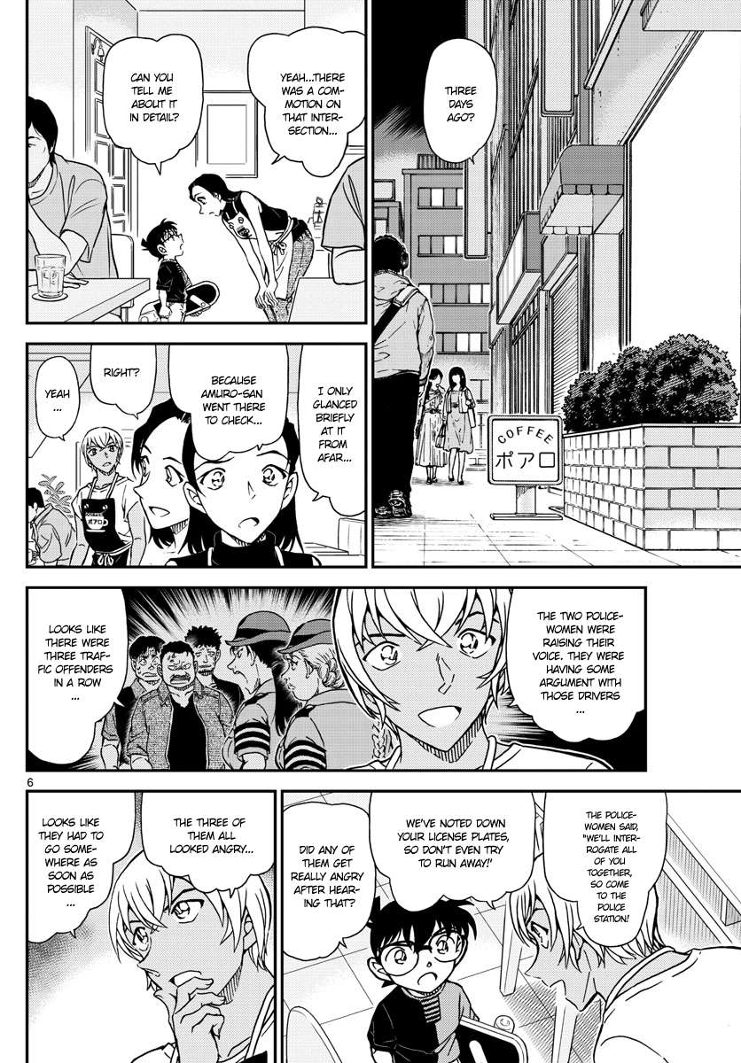 Read Detective Conan (en) Manga Online