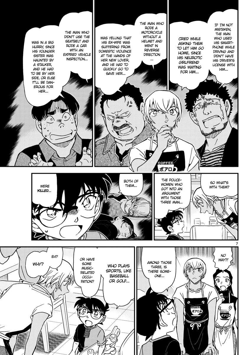 Read Detective Conan (en) Manga Online