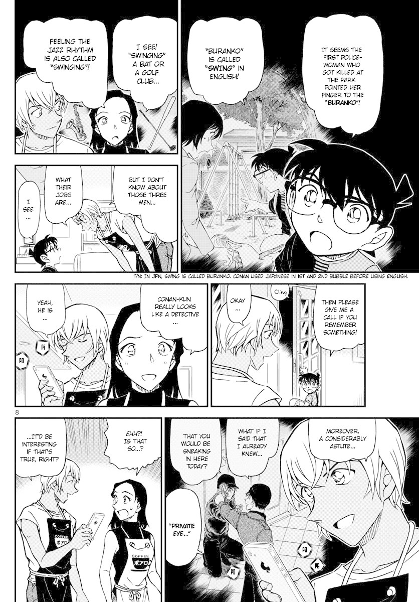 Read Detective Conan (en) Manga Online