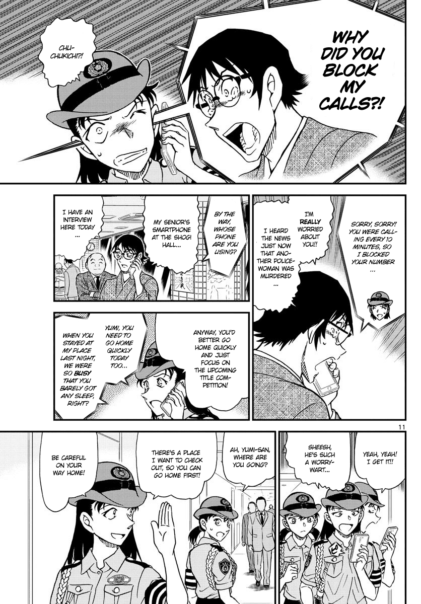 Read Detective Conan (en) Manga Online