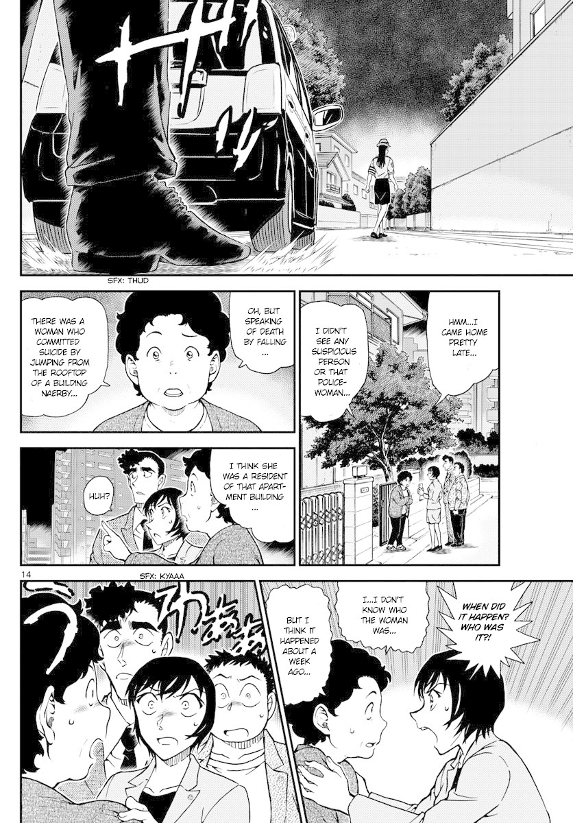 Read Detective Conan (en) Manga Online