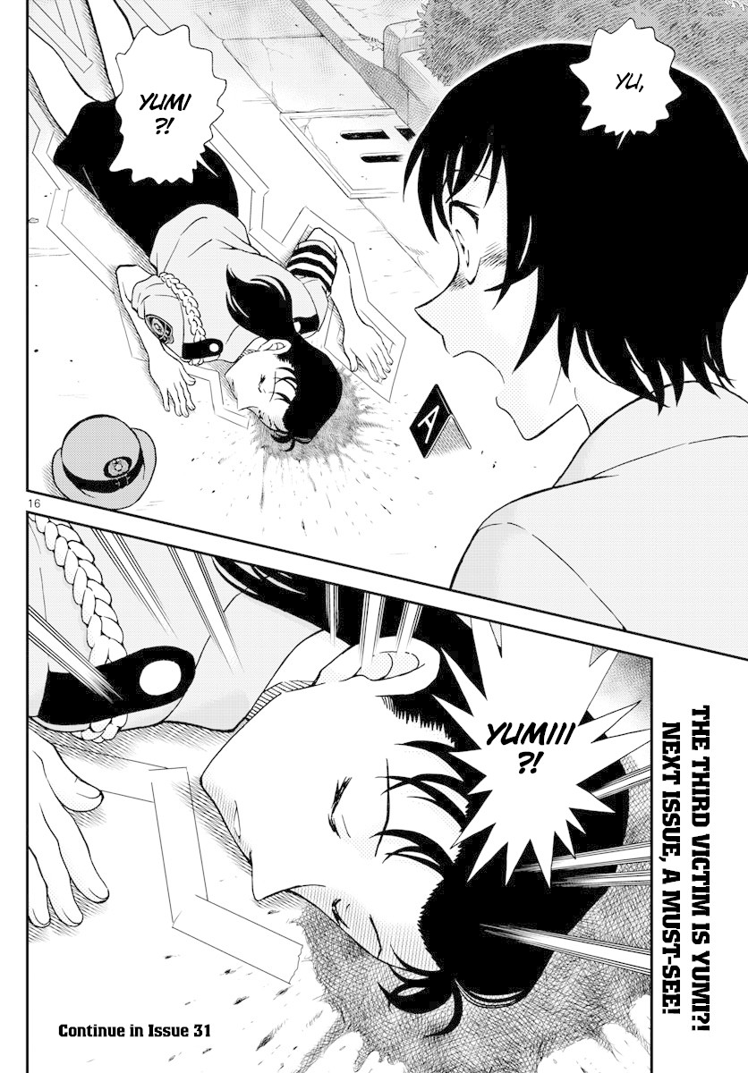 Read Detective Conan (en) Manga Online