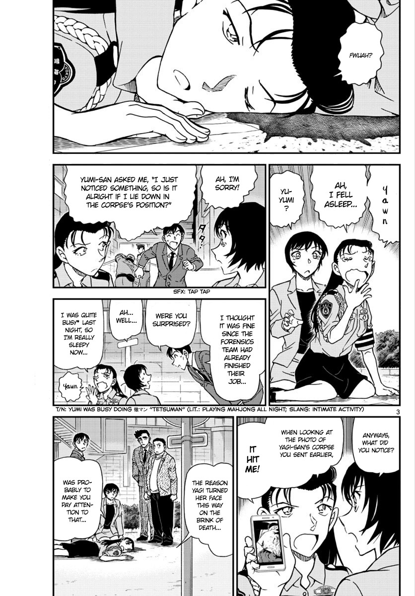 Read Detective Conan (en) Manga Online