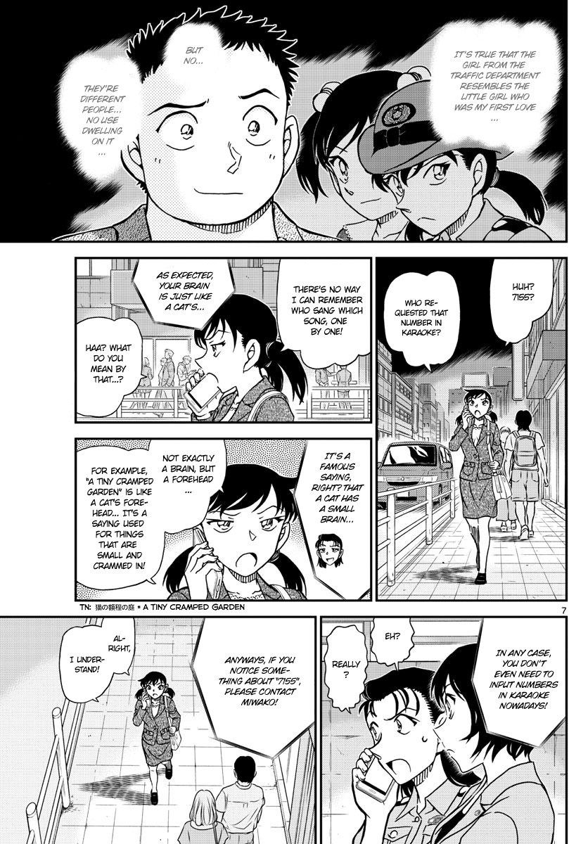 Read Detective Conan (en) Manga Online
