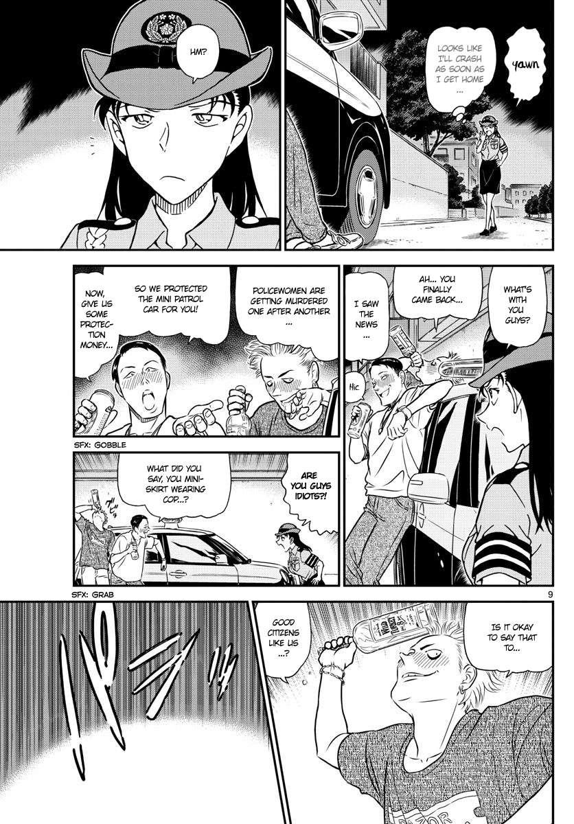 Read Detective Conan (en) Manga Online