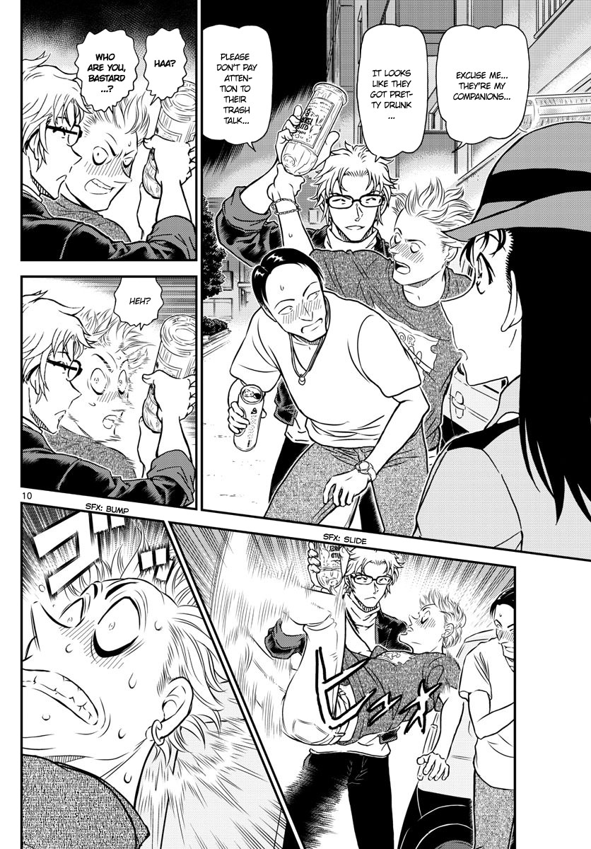 Read Detective Conan (en) Manga Online