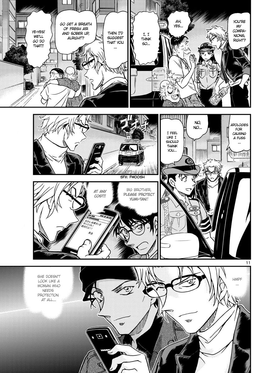 Read Detective Conan (en) Manga Online