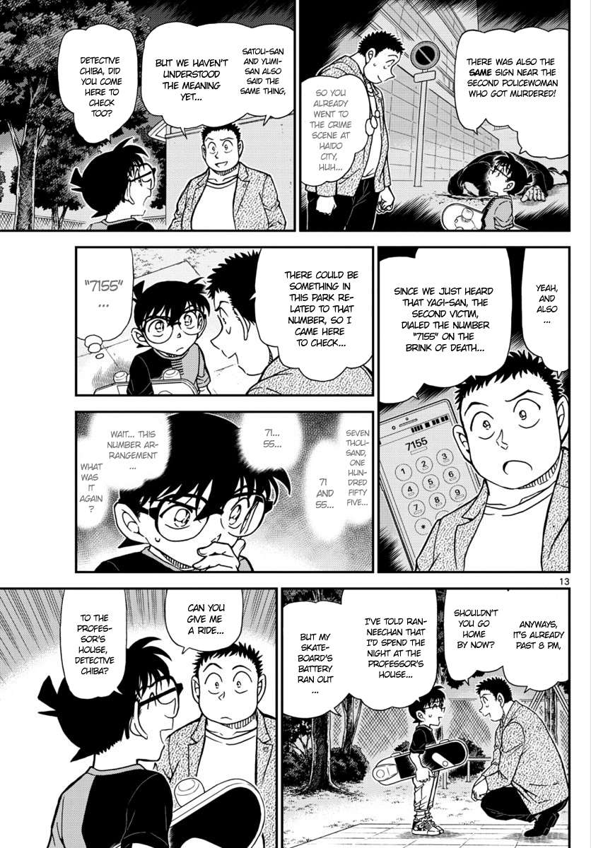 Read Detective Conan (en) Manga Online