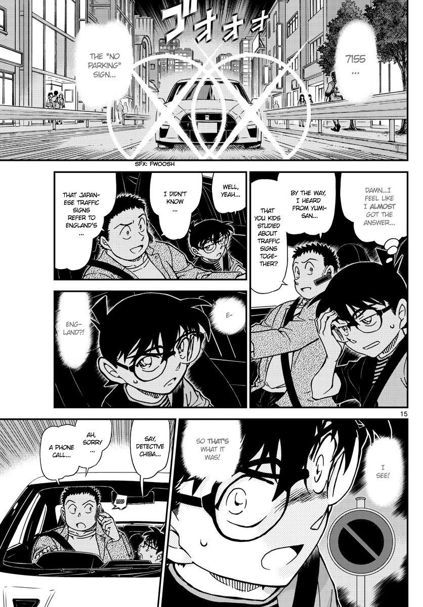 Read Detective Conan (en) Manga Online