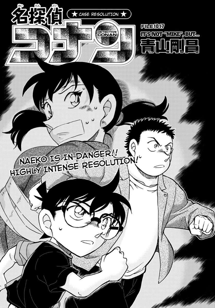Read Detective Conan (en) Manga Online
