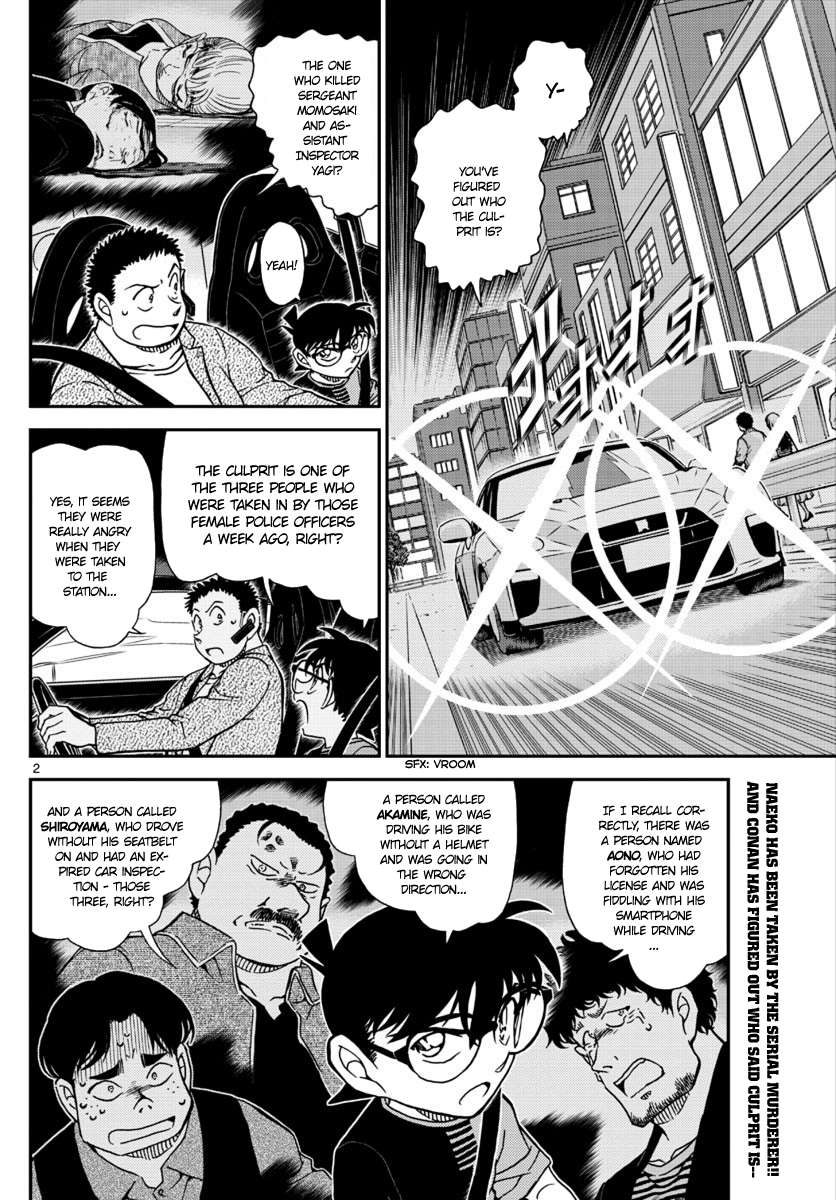 Read Detective Conan (en) Manga Online