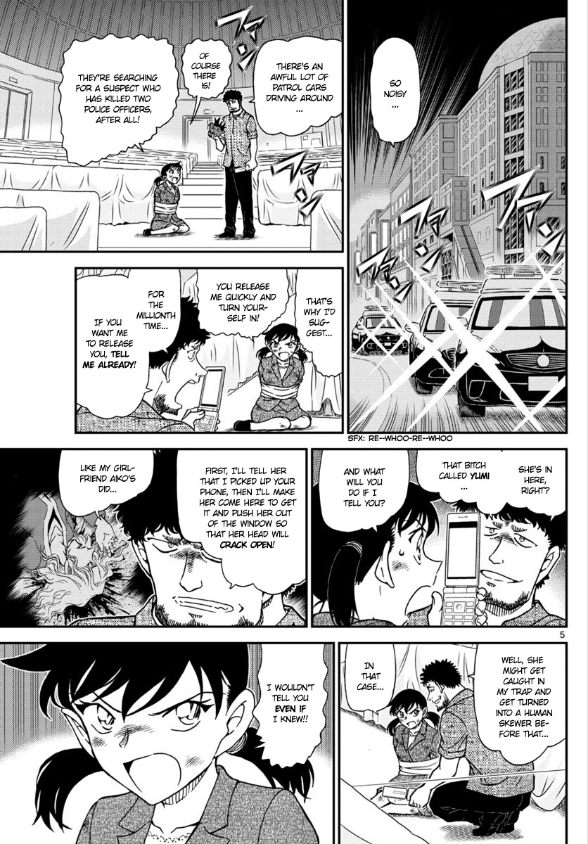 Read Detective Conan (en) Manga Online