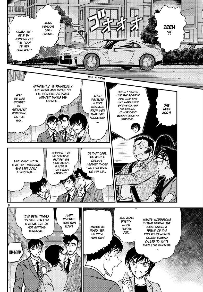 Read Detective Conan (en) Manga Online