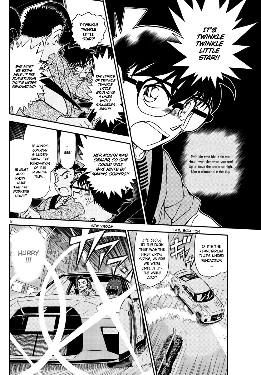 Read Detective Conan (en) Manga Online
