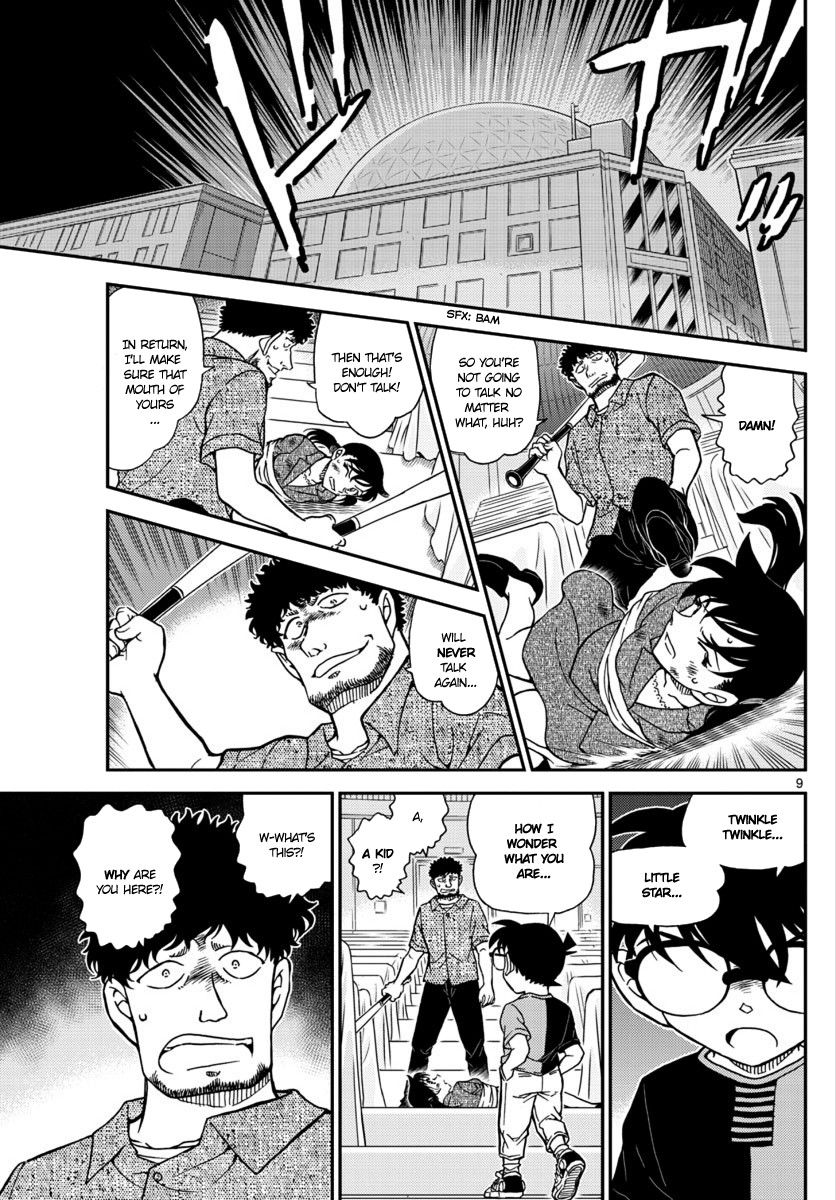 Read Detective Conan (en) Manga Online