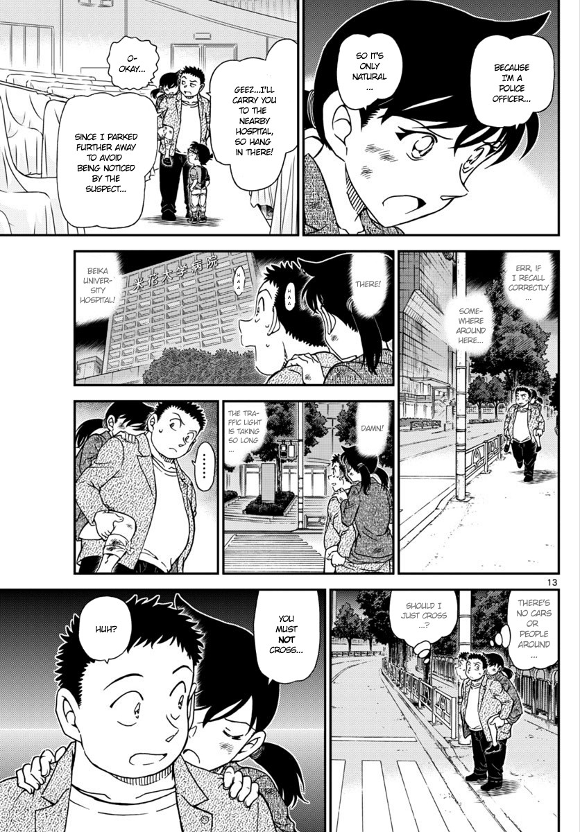 Read Detective Conan (en) Manga Online