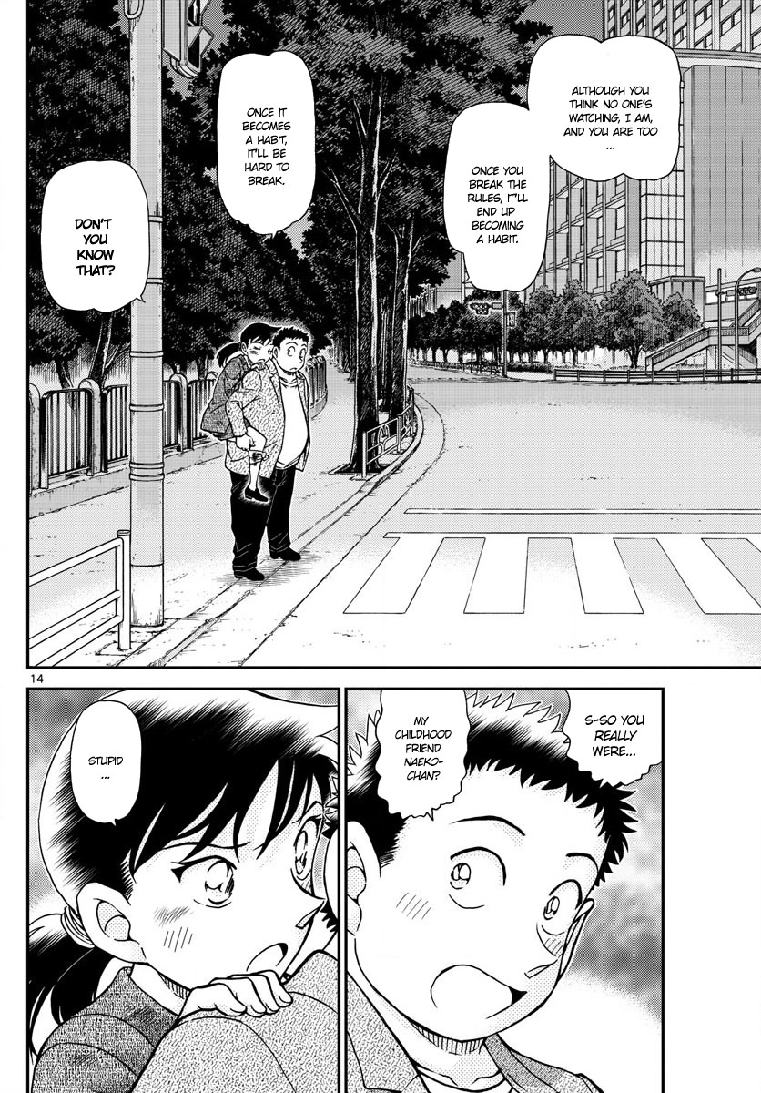 Read Detective Conan (en) Manga Online