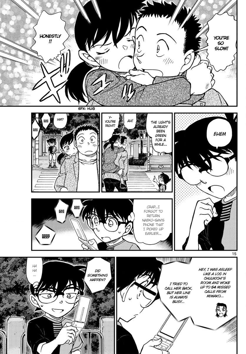 Read Detective Conan (en) Manga Online