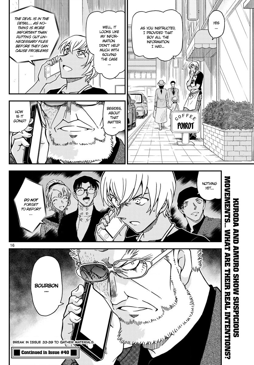 Read Detective Conan (en) Manga Online